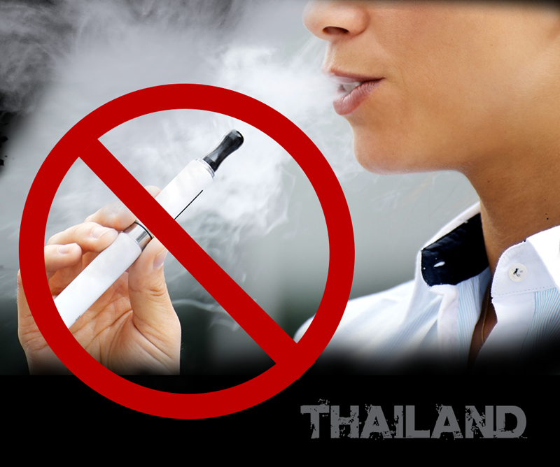 Таиланд. Запрет на электронные сигареты