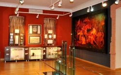 Музей археологии Батурина