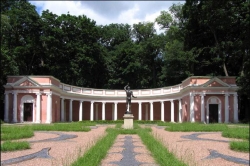 Парк Александрия