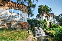 Парк Александрия