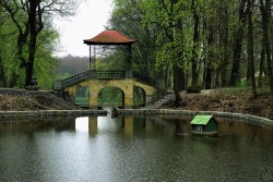 Парк Александрия