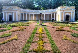 Парк Александрия