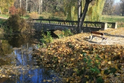 Парк Александрия