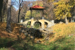 Парк Александрия