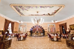 Золотой павлин