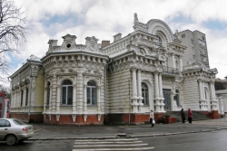 Дом Щербины