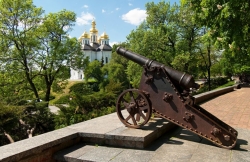 Древний вал