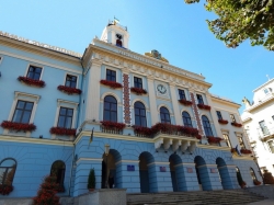 Городская Ратуша