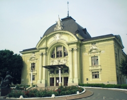 Музыкально-Драматический театр