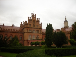 Резиденция православных митрополитов Буковины и Далмации