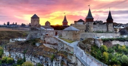 Каменец-Подольская крепость