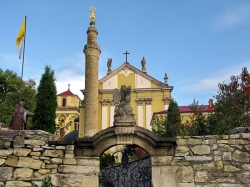 Кафедральный собор