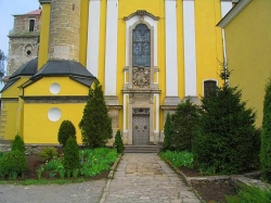 Кафедральный собор