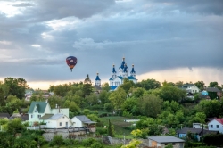 Каменец-Подольский