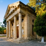 Свято-Екатерининский собор