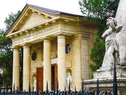 Свято-Екатерининский собор