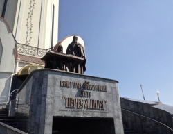 Музей Первокниги