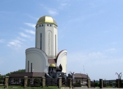 Музей Первокниги