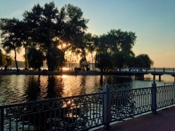 Остров Любви и Разлуки