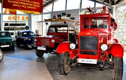 Музей Ретро-автомобилей